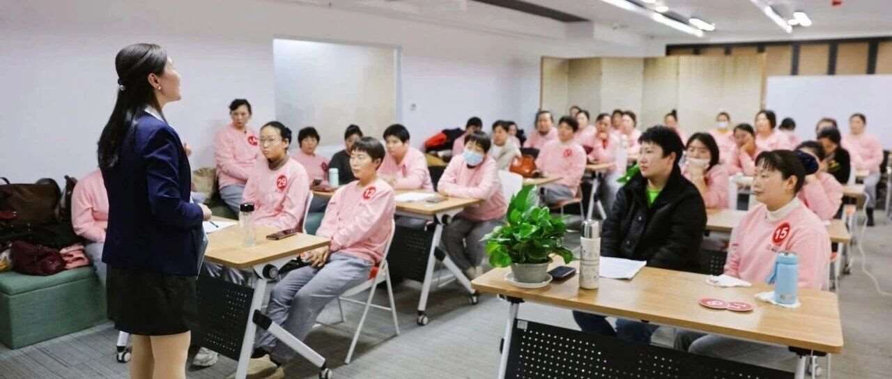 2026补贴明细来了！在誉藤学院学月嫂，*高能省3500元