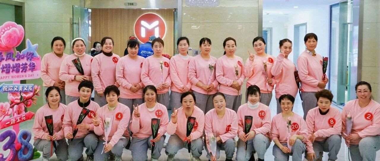 今天，致敬每一个&ldquo;她&rdquo;