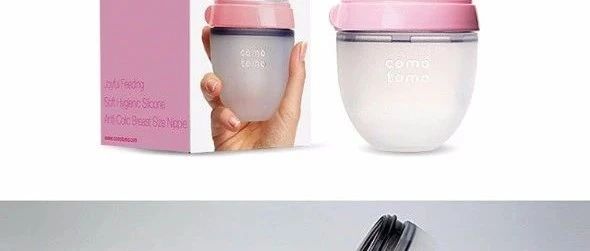 科学选奶瓶＜一篇看懂不同阶段宝宝的奶瓶需求＞