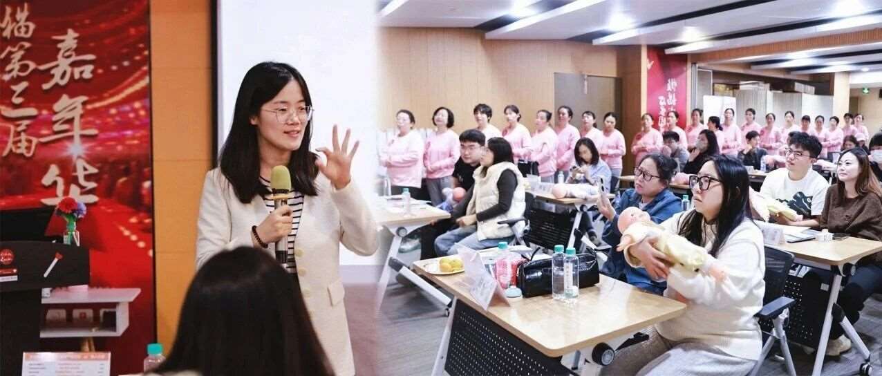 懒猫第三届嘉年华活动正式开幕啦！