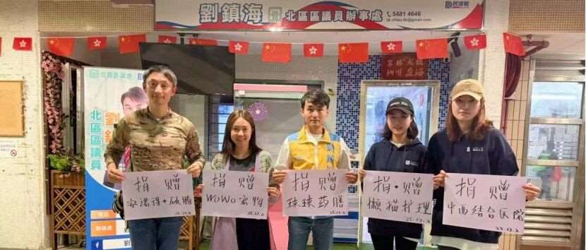 一次特殊的&ldquo;出差&rdquo;