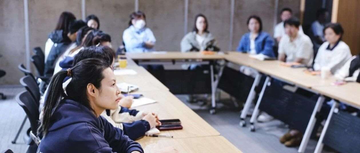 跨城相聚，共话守护