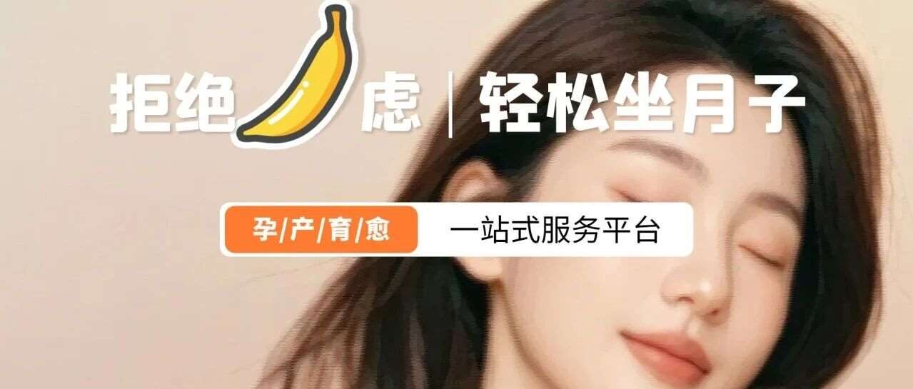 2025：一步一路，都是懒猫的安心里程