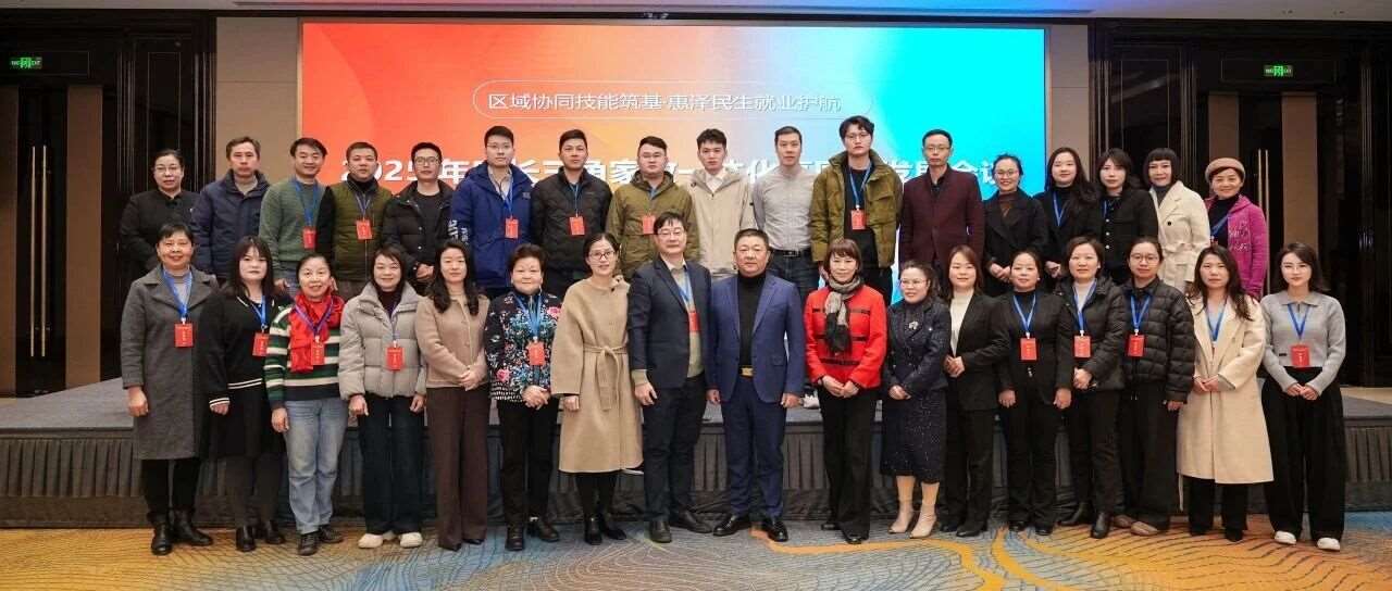 在长三角的舞台上，懒猫的这份&ldquo;双重荣耀&rdquo;与&ldquo;一份责任&rdquo;