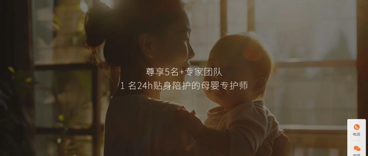 热浪中的双向奔赴